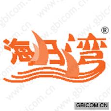 海归湾