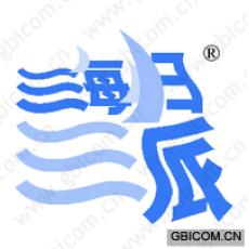 海归派 