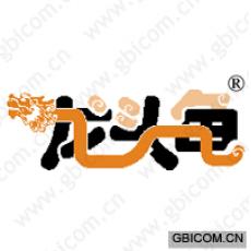 龙头鬼