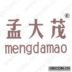 孟大茂 