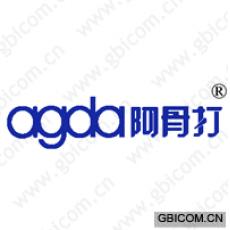 阿骨打 AGDA 