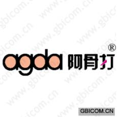 阿骨打 AGDA 