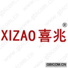 喜兆 XIZAO 