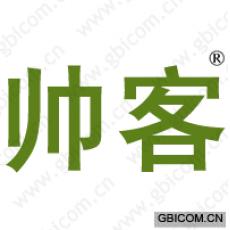 帅客 
