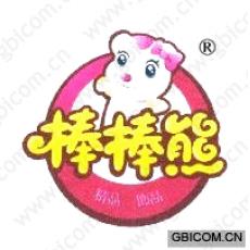 棒棒熊 精品 ...