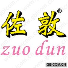 佐敦