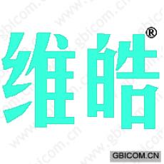 维皓