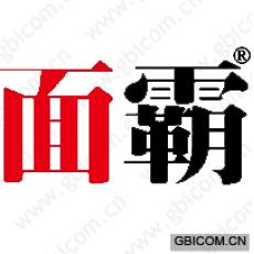 面霸