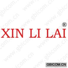 XIN LI LAI