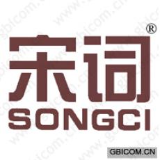 宋词