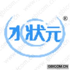 水状元