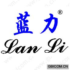 蓝力
