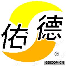 佑德