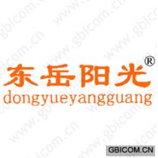 东岳阳光