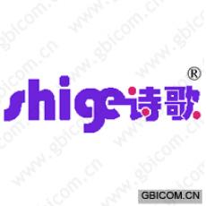 诗歌 
