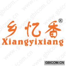 乡忆香