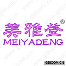 美雅登