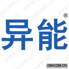 异能 