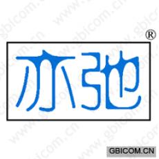 亦弛