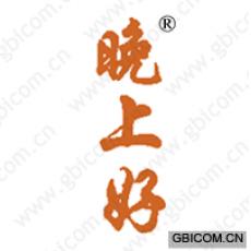 晚上好