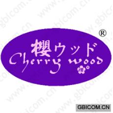 樱 樱木 CH...