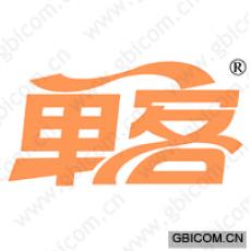 单客