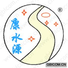 康水源