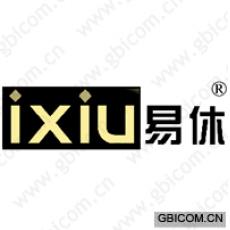 易休 IXIU