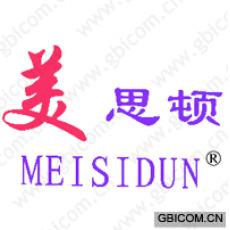 美思顿 