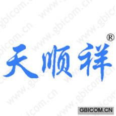 天顺祥