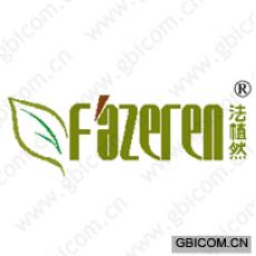 法植然 FAZEREN