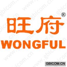 旺府 WONG...