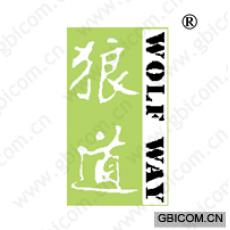 狼道;WOLF...