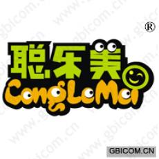 聪乐美