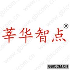 莘华智点
