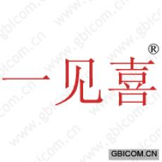 一见喜 