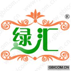 绿汇