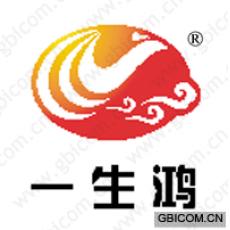 一生鸿