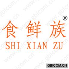 食鲜族 