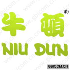 牛顿
