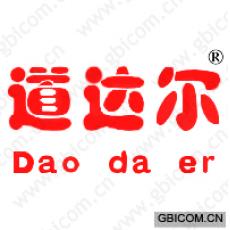 道达尔
