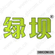 绿坝