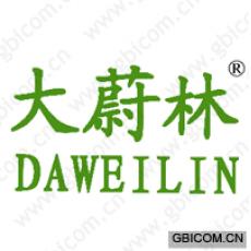 大蔚林