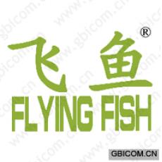飞鱼 FLYI...