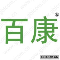 百康