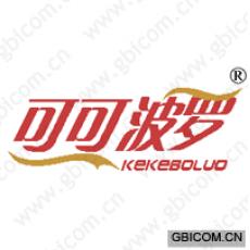 可可波罗