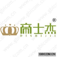 帝士杰