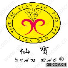 仙宝