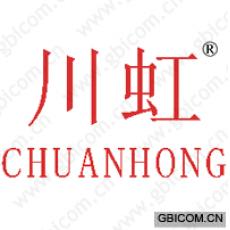 川虹