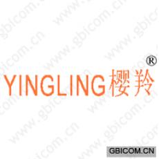 樱羚
